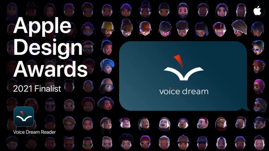 apple design awards: imagen de la app ganadora