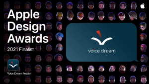 apple design awards: imagen de la app ganadora